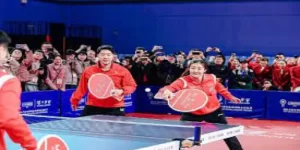 ITTF世界杯的主要合作伙伴-完美真人